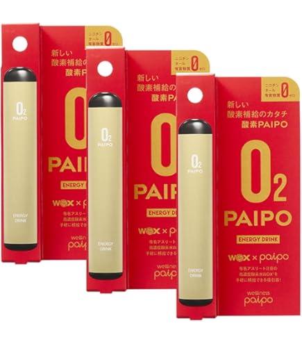 マルマンH&B 酸素パイポ O2PAIPO エナジードリンク&ブルーベリー10本 マルマンH&B 酸素パイポ マルマン ブルーベリー エナジードリンク 2